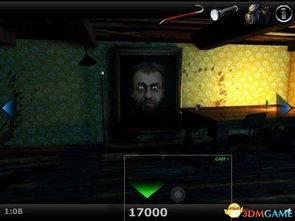 鬼屋爆料视频文案图片,独家爆料视频图文解析  第3张