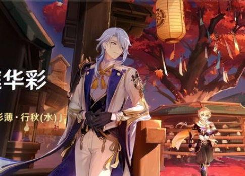 须弥爆料视频网址,探寻神秘爆料视频背后的秘密